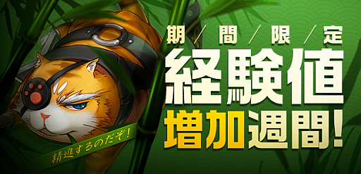 ꡼ No.001Υͥ / ֥륿Сסиͤ200ˤʤ륤٥Ȥ򳫺