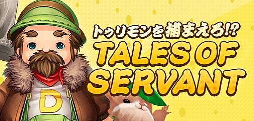 ꡼ No.003 | ֥륿СסդWelcomebackڡ󤬳