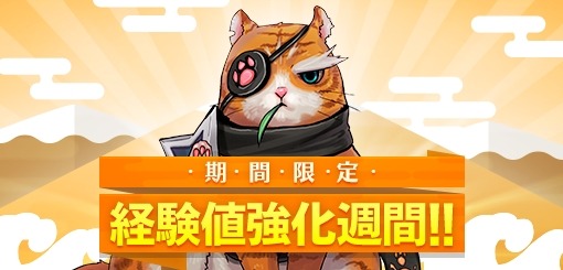 ꡼ No.002Υͥ / ֥С׳иͤåפLv100ܻؤиͶ֡פ»