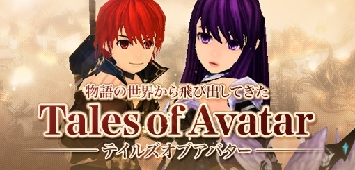 ꡼ No.008Υͥ / ֥С׳иͤåפLv100ܻؤиͶ֡פ»