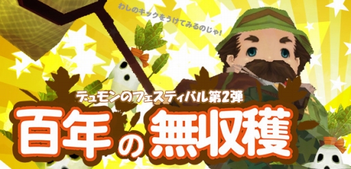 ꡼ No.014Υͥ / ֥륿Сפ˿󥸥ߥåֶ˴ϡפо