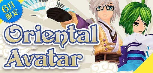 ꡼ No.011 | ֥륿Сס6֥ꥨ󥿥륢Хܥåפ䳫