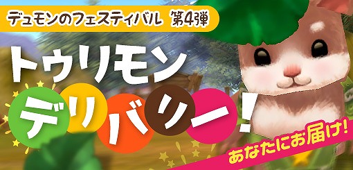 ꡼ No.002Υͥ / ֥륿СסǥΥեƥХ4Ƥȡƥ