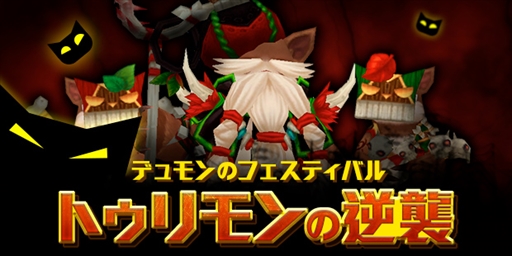 ꡼ No.005Υͥ / ֥륿Сס亮ƥब˥塼롣٥ȤγŤ