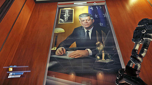 画像ギャラリー No.006のサムネイル画像 / 夏のホラー特集:ついに「Prey」が帰ってきた。地球を遠く離れた宇宙ステーションで起きた惨劇の謎を暴け