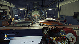 画像ギャラリー No.023のサムネイル画像 / 夏のホラー特集:ついに「Prey」が帰ってきた。地球を遠く離れた宇宙ステーションで起きた惨劇の謎を暴け