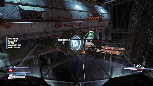 画像ギャラリー No.026のサムネイル画像 / 夏のホラー特集:ついに「Prey」が帰ってきた。地球を遠く離れた宇宙ステーションで起きた惨劇の謎を暴け