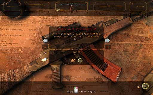 Pc版 メトロ 33 日本語版 が発売決定 Pcでも核戦争後の地下世界をぐいぐい探検できるようになる