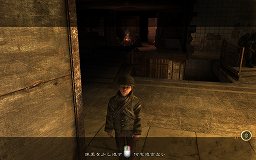 ꡼ No.008 | PCǡ֥ȥ 2033 ܸǡפȯꡣPCǤϲ򤰤õǤ褦ˤʤ