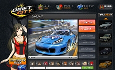 ������#001�Υ���ͥ���/����饤��졼��������֥ɥ�եȥ��ƥ��פΥƥ����������Ȥ�����