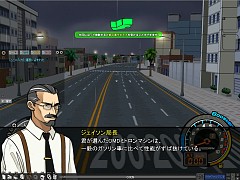 画像集#005のサムネイル/やることが盛りだくさんなオンラインレーシングゲーム,「ドリフトシティ」のプレイレポートを掲載