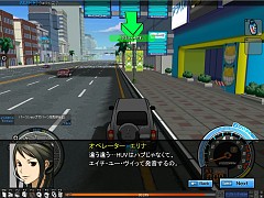 画像集#011のサムネイル/やることが盛りだくさんなオンラインレーシングゲーム,「ドリフトシティ」のプレイレポートを掲載