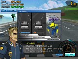 画像集#015のサムネイル/やることが盛りだくさんなオンラインレーシングゲーム,「ドリフトシティ」のプレイレポートを掲載