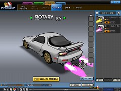 ������#001�Υ���ͥ���/����饤�󥫡����������֥ɥ�եȥ��ƥ��ס����������ӥ���������������