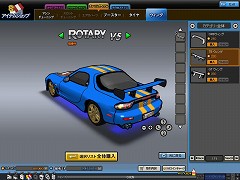 ������#003�Υ���ͥ���/����饤�󥫡����������֥ɥ�եȥ��ƥ��ס����������ӥ���������������