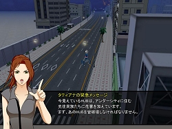 ������#012�Υ���ͥ���/�֥ɥ�եȥ��ƥ������������ޥåס֥���������ƥ��פʤɤ�Ƴ��������絬�ϥ��åץǡ��ȼ»�