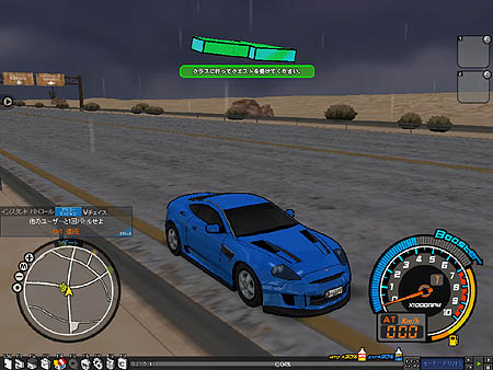 ������#001�Υ���ͥ���/�֥ɥ�եȥ��ƥ��פˡ���®��ǽȴ����V9���饹���֡�CROSS���о�