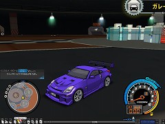 ������#003�Υ���ͥ���/�֥ɥ�եȥ��ƥ��ס����åץǡ��Ȥǿ��ּ��V4 FREEDOM���ɲ�