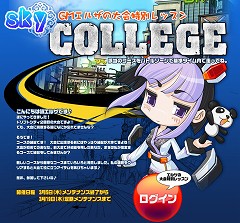 #006Υͥ/ޤʤ1ǯ֥ɥեȥƥפ˿ޥо٥Ⱦ