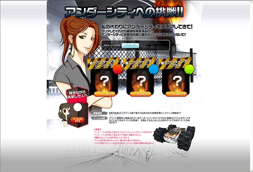 ������#007�Υ���ͥ���/�֥ɥ�եȥ��ƥ��ס�5��7���˿��֤ʤɤ���������륢�åץǡ��ȼ»�