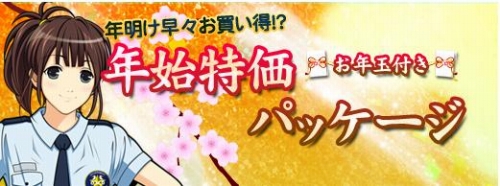 ���������꡼ No.001�Υ���ͥ������ / �֥ɥ�եȥ��ƥ��׿�����Ͽ�����ڡ��󡣷и��ͤ�30����2�ܤ�