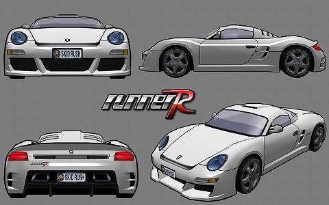 ���������꡼ No.003�Υ���ͥ������ / �Ƕ��Υɥ饤�С���!?�֥ɥ�եȥ��ƥ��ס�������˿������������