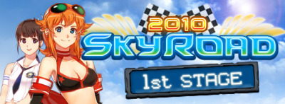 ���������꡼ No.001�Υ���ͥ������ / �֥ɥ�եȥ��ƥ��׺�®�ɥ饤�С���褹�����Υ���ȥ꡼���ճ���