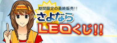 ���������꡼ No.005�Υ���ͥ������ / �֥ɥ�եȥ��ƥ��׺�®�ɥ饤�С���褹�����Υ���ȥ꡼���ճ���