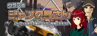 ���������꡼ No.008�Υ���ͥ������ / �֥ɥ�եȥ��ƥ��ס�CITYMAN�ʤɿ������֤������о�