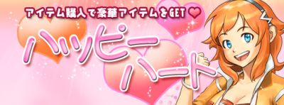 ���������꡼ No.009�Υ���ͥ������ / �֥ɥ�եȥ��ƥ��ס�CITYMAN�ʤɿ������֤������о�