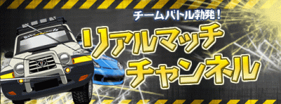 ���������꡼ No.003�Υ���ͥ������ / �֥ɥ�եȥ��ƥ��ס������ե����ʤɤ�������륤�٥�Ȥ�����