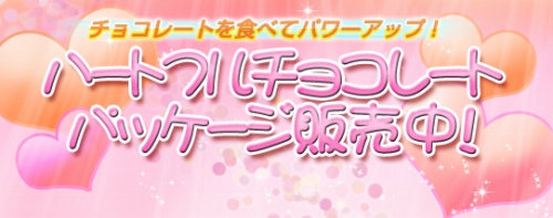 ���������꡼ No.001�Υ���ͥ������ / �֥ɥ�եȥ��ƥ��ס��������⥢���ƥ�Ρȥ��祳�ɤǥѥ���åפ��褦