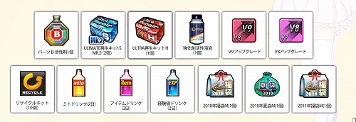 ���������꡼ No.003�Υ���ͥ������ / �֥ɥ�եȥ��ƥ��סȸ���ʡ�ޡɤ����Ƥ褦����������������󳫺Ť�