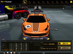 ���������꡼ No.003�Υ���ͥ������ / �֥ɥ�եȥ��ƥ����֡����ȡ׿���4����ɲá��ֶ�������󥹥����ƥ�פ����