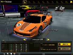 ���������꡼ No.004�Υ���ͥ������ / �֥ɥ�եȥ��ƥ����֡����ȡ׿���4����ɲá��ֶ�������󥹥����ƥ�פ����