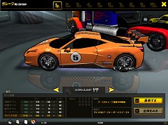 ���������꡼ No.005�Υ���ͥ������ / �֥ɥ�եȥ��ƥ����֡����ȡ׿���4����ɲá��ֶ�������󥹥����ƥ�פ����