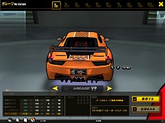 ���������꡼ No.006�Υ���ͥ������ / �֥ɥ�եȥ��ƥ����֡����ȡ׿���4����ɲá��ֶ�������󥹥����ƥ�פ����