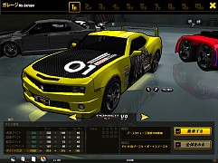 ���������꡼ No.009�Υ���ͥ������ / �֥ɥ�եȥ��ƥ����֡����ȡ׿���4����ɲá��ֶ�������󥹥����ƥ�פ����