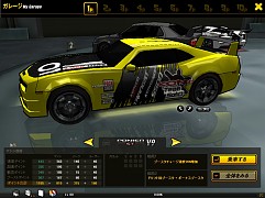 ���������꡼ No.010�Υ���ͥ������ / �֥ɥ�եȥ��ƥ����֡����ȡ׿���4����ɲá��ֶ�������󥹥����ƥ�פ����