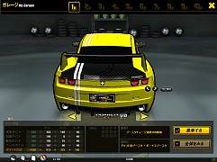 ���������꡼ No.011�Υ���ͥ������ / �֥ɥ�եȥ��ƥ����֡����ȡ׿���4����ɲá��ֶ�������󥹥����ƥ�פ����