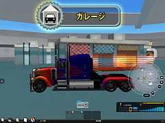 ���������꡼ No.015�Υ���ͥ������ / �֥ɥ�եȥ��ƥ����֡����ȡ׿���4����ɲá��ֶ�������󥹥����ƥ�פ����