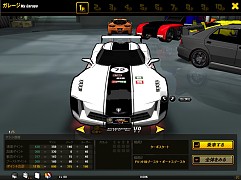 ���������꡼ No.018�Υ���ͥ������ / �֥ɥ�եȥ��ƥ����֡����ȡ׿���4����ɲá��ֶ�������󥹥����ƥ�פ����