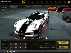 ���������꡼ No.019�Υ���ͥ������ / �֥ɥ�եȥ��ƥ����֡����ȡ׿���4����ɲá��ֶ�������󥹥����ƥ�פ����