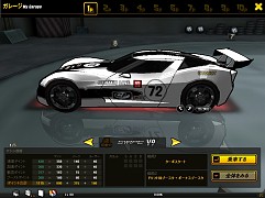 ���������꡼ No.020�Υ���ͥ������ / �֥ɥ�եȥ��ƥ����֡����ȡ׿���4����ɲá��ֶ�������󥹥����ƥ�פ����