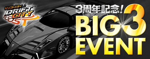 ���������꡼ No.002�Υ���ͥ������ / �֥ɥ�եȥ��ƥ��ס��ϥ���������ͤΡ�HUB�ɤ�����������ƥ��˽и�