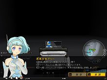 ꡼ No.004Υͥ / ֥ɥեȥƥסåץǡȡProject NEO City׼ǥȥ뤬֥ɥեȥƥܥ塼פˡץǥ塼ȤǺ