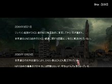 ꡼ No.005Υͥ / ֥ɥեȥƥסåץǡȡProject NEO City׼ǥȥ뤬֥ɥեȥƥܥ塼פˡץǥ塼ȤǺ