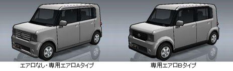 ꡼ No.006Υͥ / ֥ɥեȥƥܥ塼פ緿åץǡȡSPEED EVOLUTION #04 GSIX coopפ