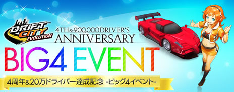 ꡼ No.027Υͥ / ֥ɥեȥƥܥ塼פ緿åץǡȡSPEED EVOLUTION #04 GSIX coopפ