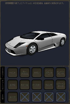 ���������꡼ No.010�Υ���ͥ������ / �֥ɥ�եȥ��ƥ������ܥ�塼�����ס�����Υ����ѡ�����Murago����������